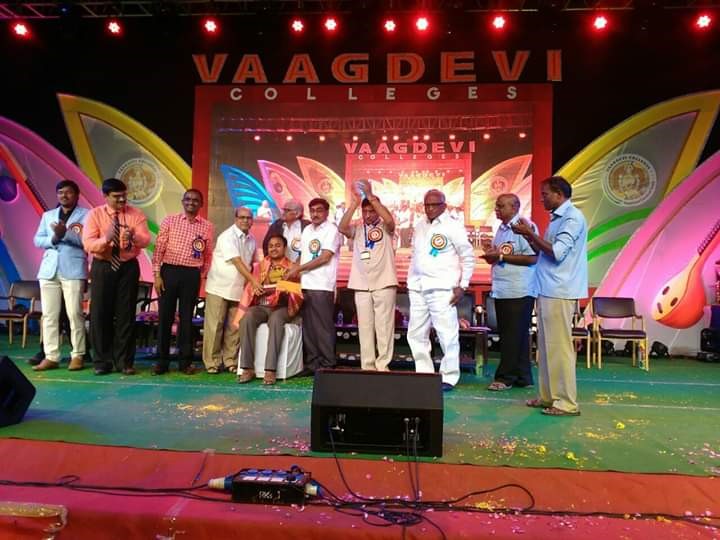 Dr. K. Balaraju Best Teacher Award 2017