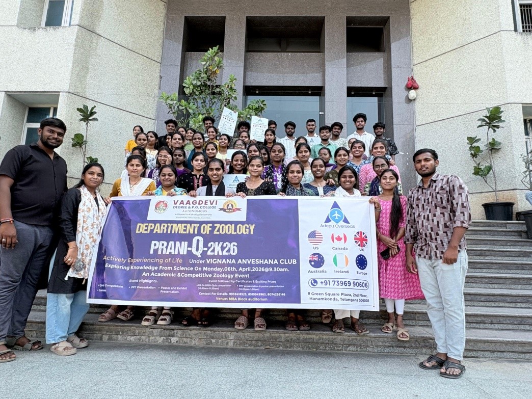 Department Activity